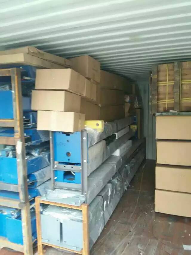 mmexport1448185975145.jpg