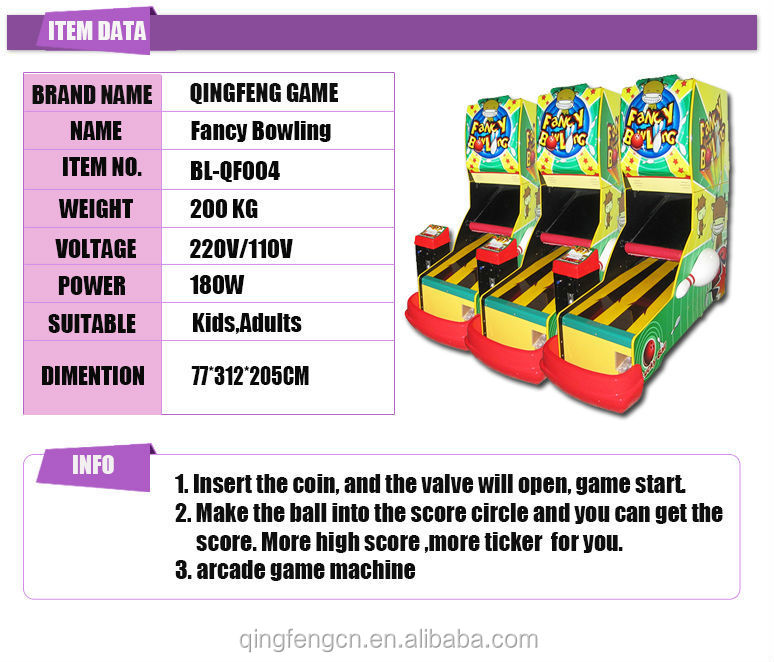 アミューズメントqingfengの公園のゲーム機のティーンエイジャーのために- ファンシーボーリング仕入れ・メーカー・工場