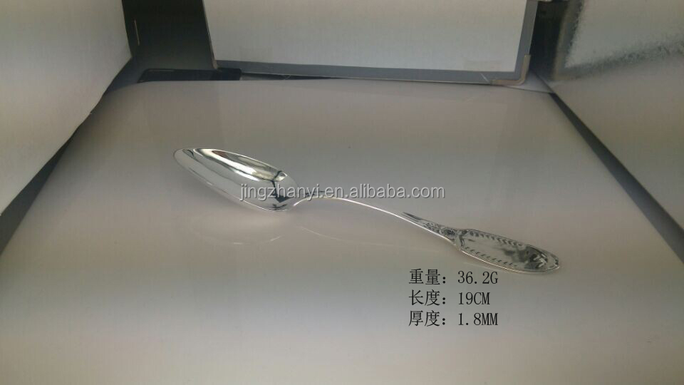 プロモーションhotal使用カトラリーナイフ、 スプーンとフォーク問屋・仕入れ・卸・卸売り
