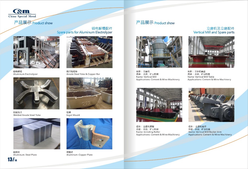 Brochure (8).jpg