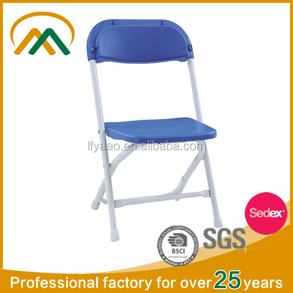 安い折り畳み式のいす安全kp-c1028s卸売プラスチック製の子供椅子仕入れ・メーカー・工場