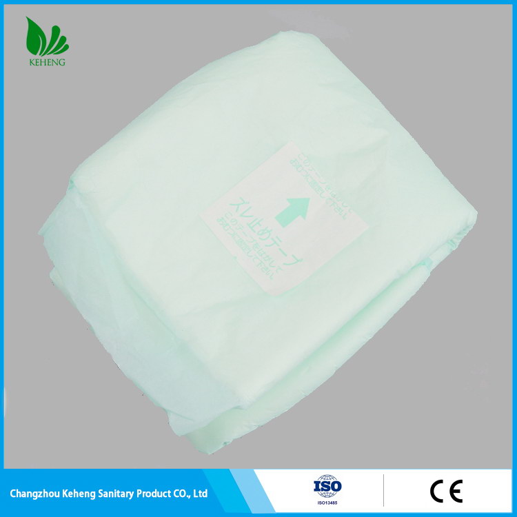 !3 adult inner pad#adult sticker inner pad(zt)N24A5232