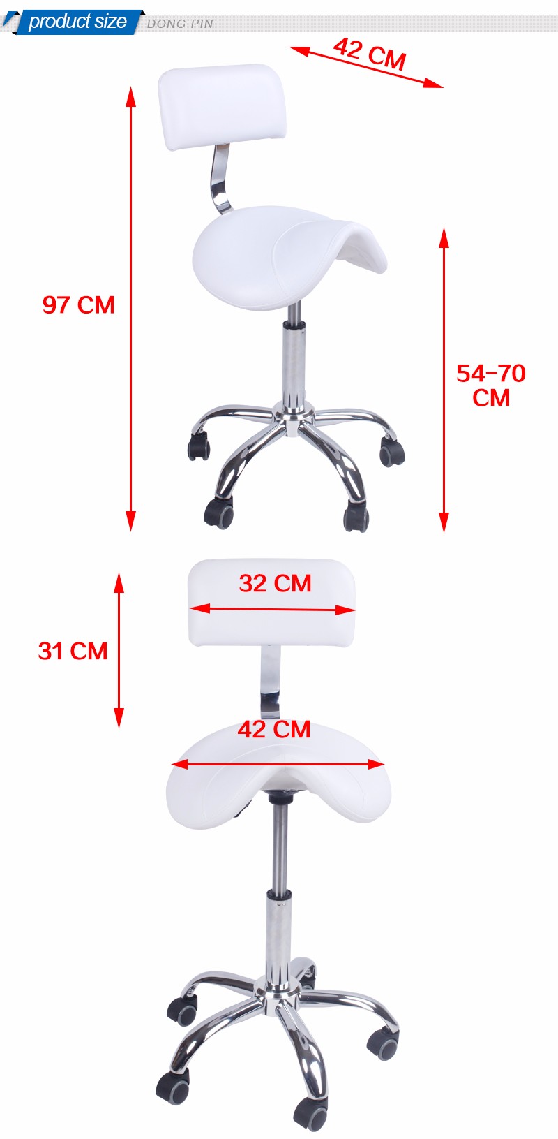 サドルサロンマスターの椅子サロンペディキュアスツール仕入れ・メーカー・工場