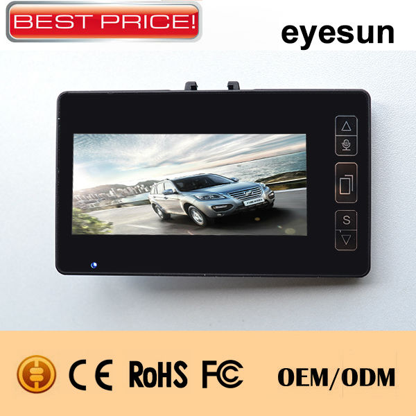 H.264+1080ＰFULL HD車載用レコーダー問屋・仕入れ・卸・卸売り