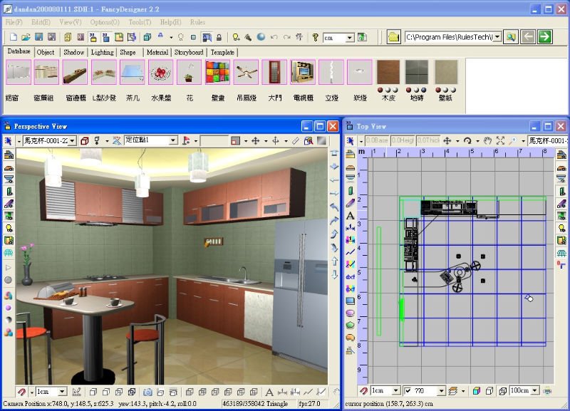 Virtual 3d Home Design Software 3d virtual reality scene design software fancydesigner 2 Virtual 3d Home Design Software 3d virtual reality scene design software fancydesigner 2