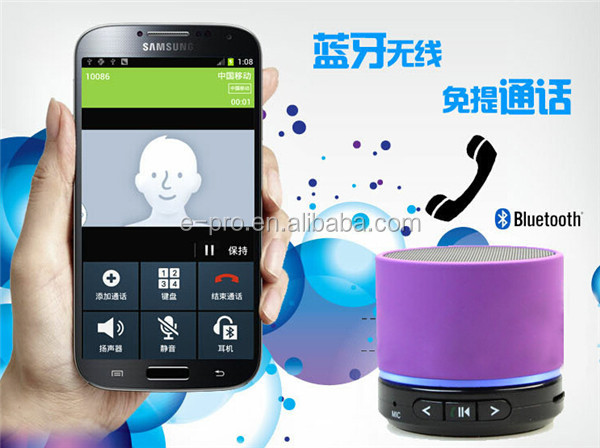 古典的なbluetoothバージョン更新付きスピーカーtf/ハンズフリー/リモコン/よじ登るledライト問屋・仕入れ・卸・卸売り