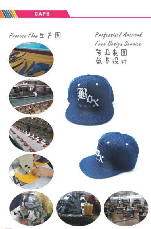 Spf30+スポーツ通気性ファブリックの刺繍の野球帽のロゴ仕入れ・メーカー・工場