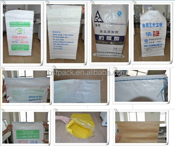 high quality Food grade pp woven sack in china