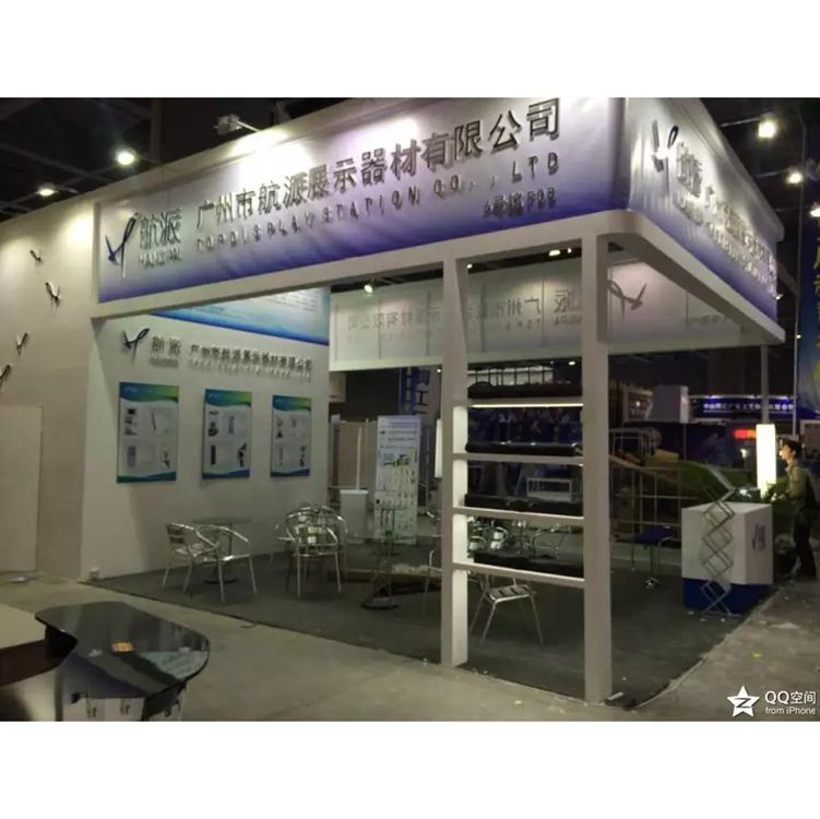 Outdoor Advertising Stand 80 180 Trade Show Display Black Matte X
