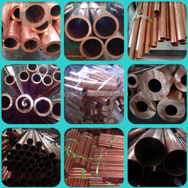 C1220 wholesale copper pipe