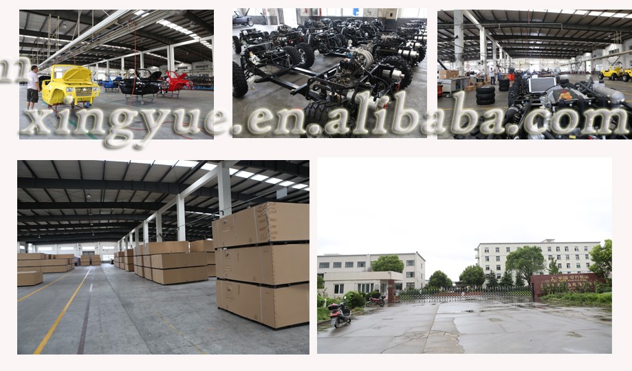 shanghai factory