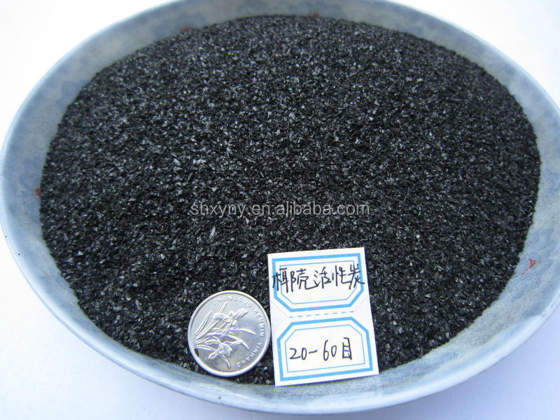 Coconut Shell Activated Carbon Water Purification