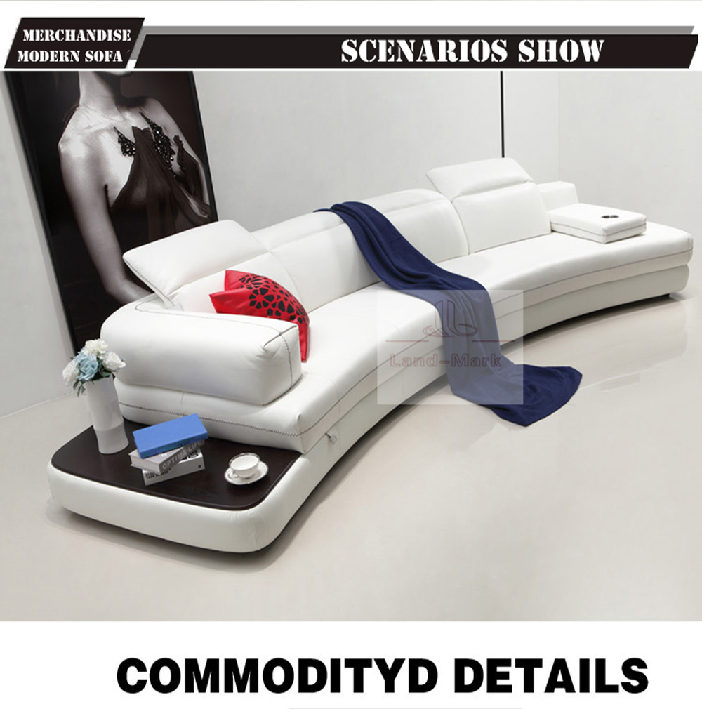 革のソファ/リビングルームのソファ、を最新の現代の高級革ソファデザイン、モダンスタイルレザーsofa1771仕入れ・メーカー・工場