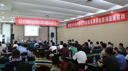hengxiang2層labyrinthdrip灌漑テープ製造機仕入れ・メーカー・工場