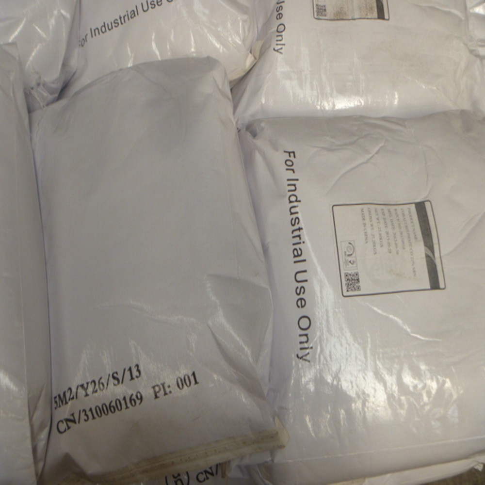 Cobalt,雪佛兰 free flow powder cobalt sulfate / 30% cobalt sulfate