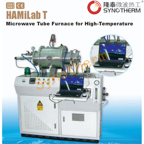 Hamilab- t1500高温熱処理、 焼結、 バーンアウトプロセス管マイクロ波物理学実験室の楽器問屋・仕入れ・卸・卸売り