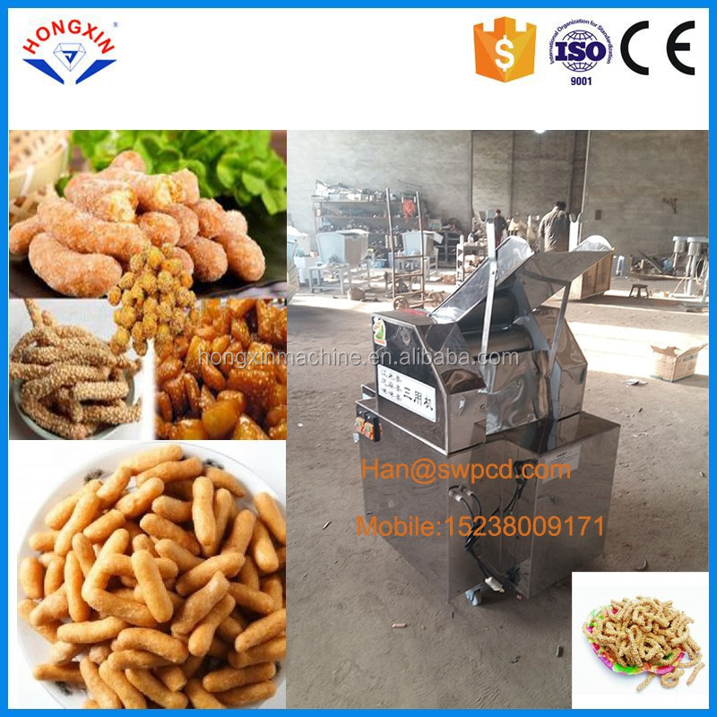 QQ20170228144744.jpg
