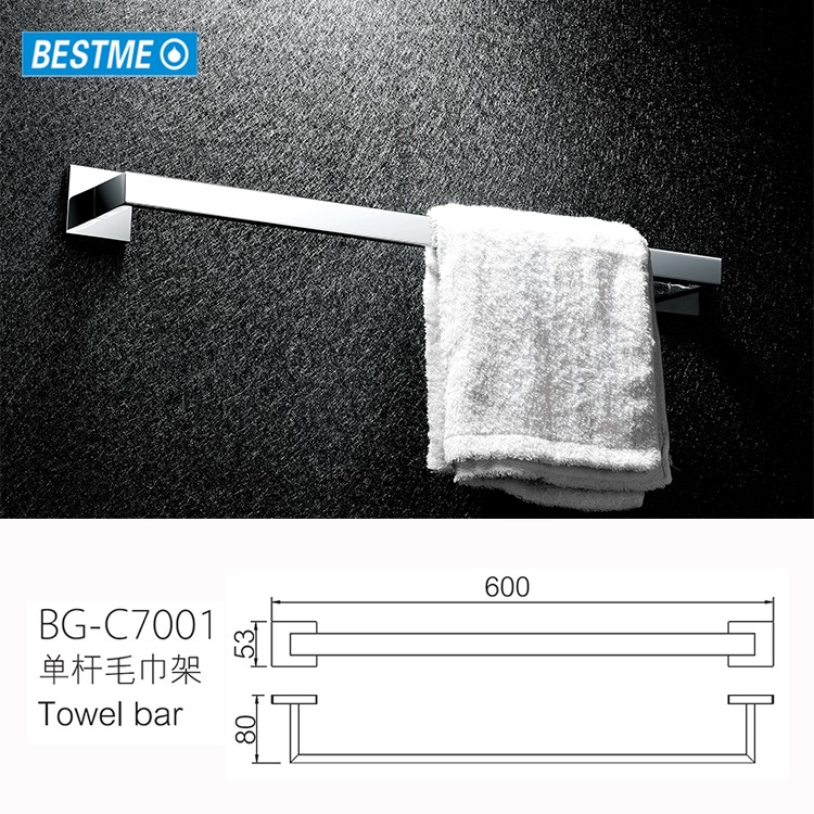 BG-C7001.jpg