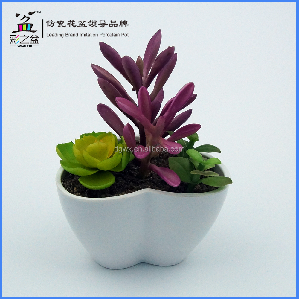 人工一致させるとアロエ多肉植物植物ポットメラミン心臓の形仕入れ・メーカー・工場