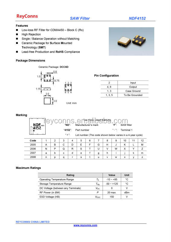 Reyconnsndf4152467.5mhzの低い- 損失rfフィルタ用cdma450ブロックc( rx)仕入れ・メーカー・工場