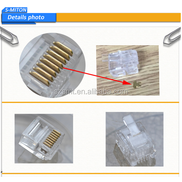 卸売rj458p8cネットワーク用モジュラープラグ仕入れ・メーカー・工場