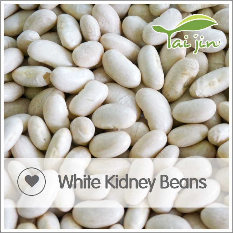 Chinese Lima Beans Buy White Kidney Bean,Price Of Lima Beans,Chinese