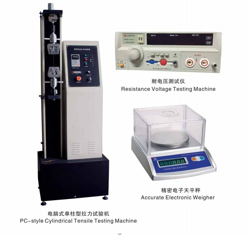 test machine.jpg