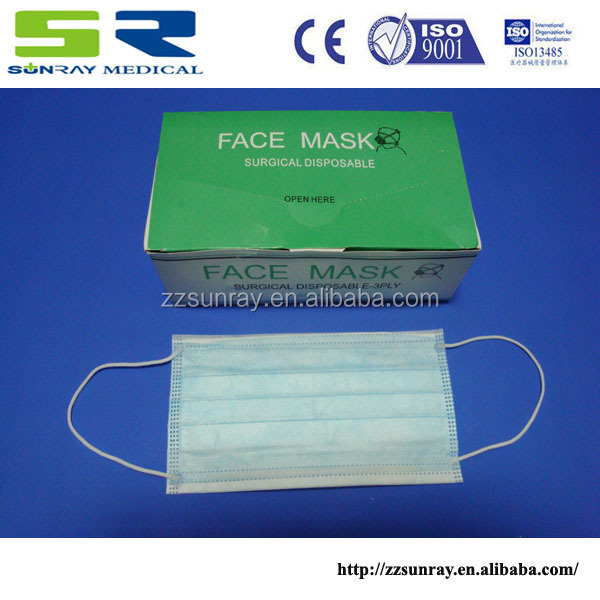 低価格不織布の使い捨てフェイスマスク仕入れ・メーカー・工場