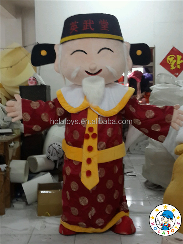 mascot costume 25.jpg