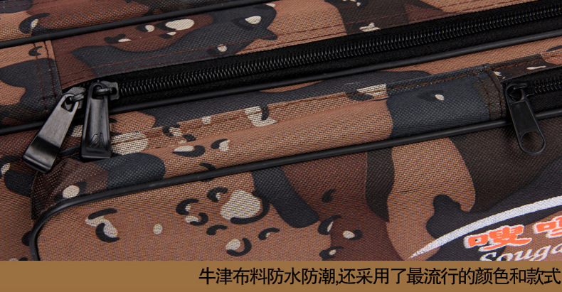 新しい到着の熱い販売2015卸売中国で魅力的なフィッシングバッグ仕入れ・メーカー・工場