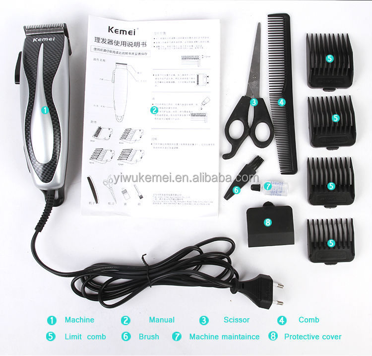 熱い販売の2015kemeikm-654プロバリカン/ヘアトリマー 問屋・仕入れ・卸・卸売り