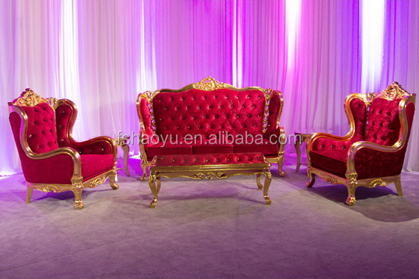 ロイヤルピンク王の玉座の椅子、 puのジェール椅子、 革バルセロナチェア仕入れ・メーカー・工場