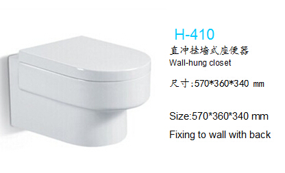 新しいスタイルワンピースクローゼット壁- は、 トイレをハング問屋・仕入れ・卸・卸売り
