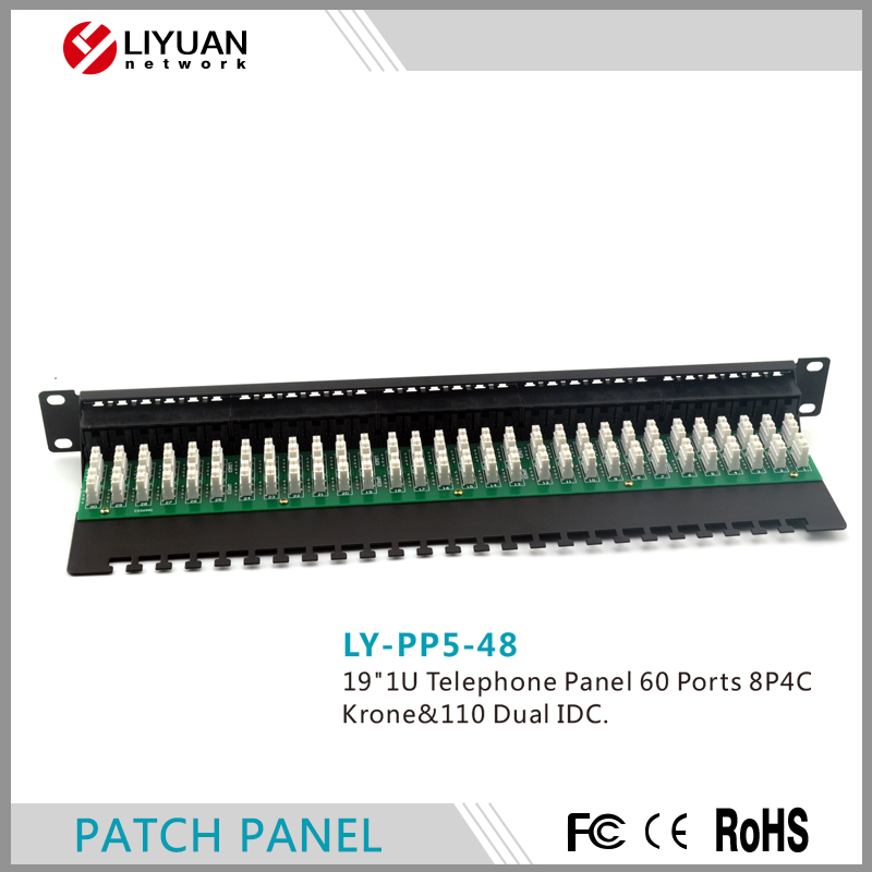 Ly-pp5-4860ポートのカテゴリ。 ftpはシールド5eクローネ19インチ1u電話のパッチパネル仕入れ・メーカー・工場