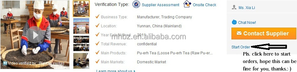 Flavoured instant tea powders puerh tea
