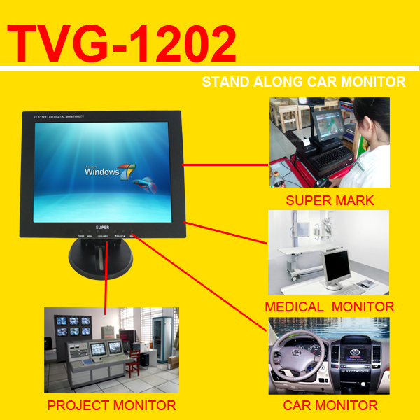 ユニークな12インチ付きtft液晶モニターvgaコネクタ仕入れ・メーカー・工場