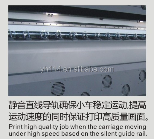 広州yinghe 3.2メートル屋外サインフレックスバナー大判デジタル印刷機プリンタ価格仕入れ・メーカー・工場