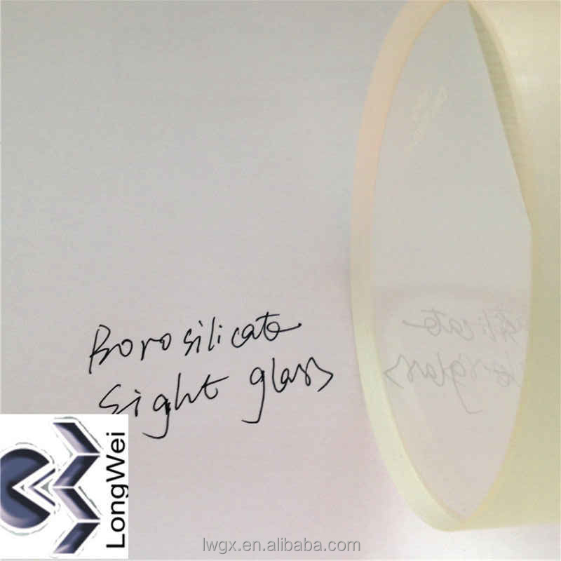 高品質の光学brorosilicatedin7080-40サイトグラス、 パイレックス、 閲覧ガラスピース問屋・仕入れ・卸・卸売り