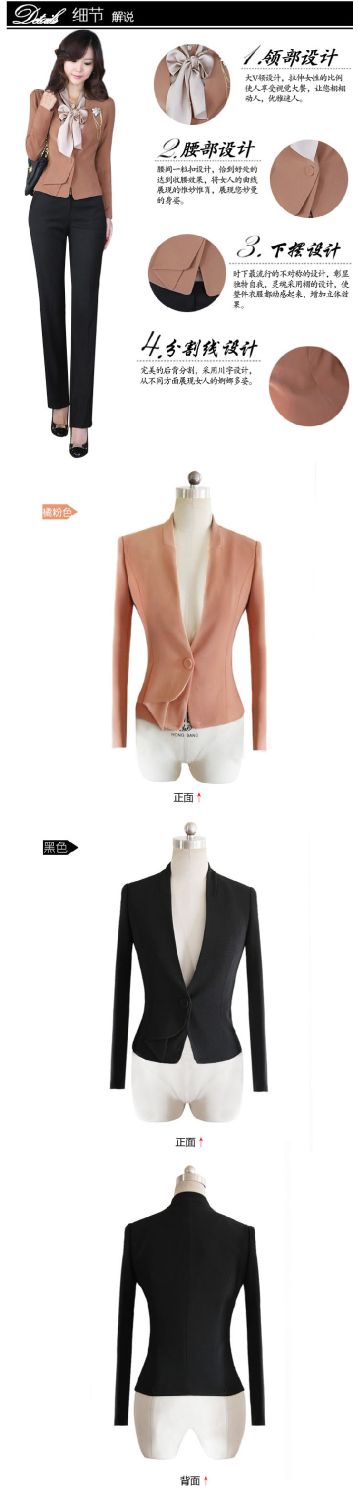 小売ソリッドカラーロングスリーブ織シャツ女性のためのボディスーツ黒1ボタンメスブレザー仕入れ・メーカー・工場