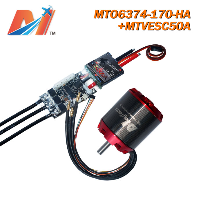MTO6374-170-HA+MTVESC50A