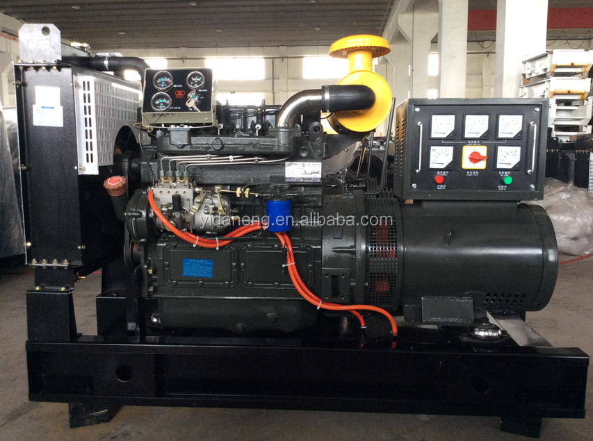 24kw/30kva diesel generator