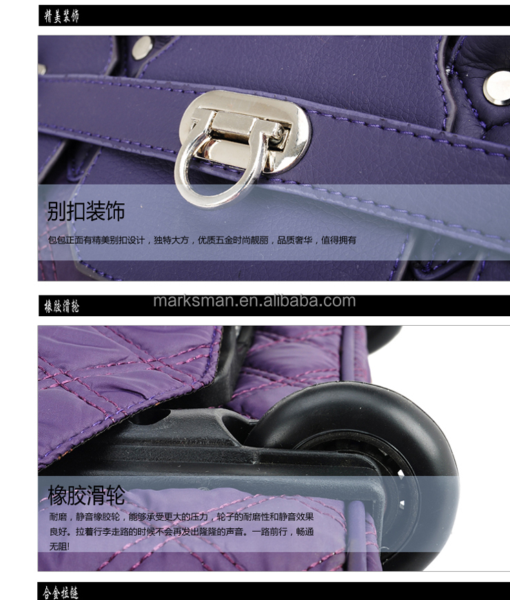 ファッションレジャー刺繍シングルトロリーバッグの荷物袋仕入れ・メーカー・工場