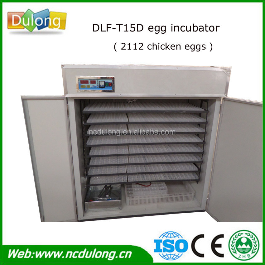 Promotion 2000 Chicken Eggs Cheap Egg Incubator China
