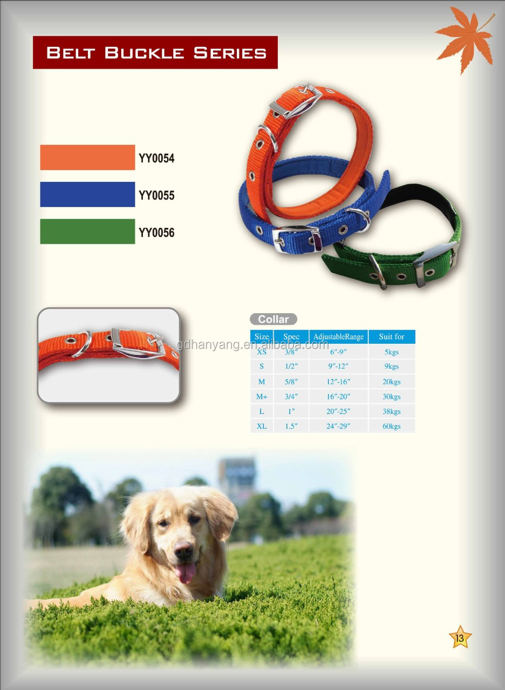 防水ネオプレン2015犬の綱、 犬のペットハーネス、 の犬のショックカラー問屋・仕入れ・卸・卸売り