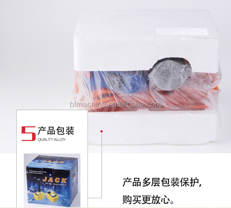 QQ20161018111129.png