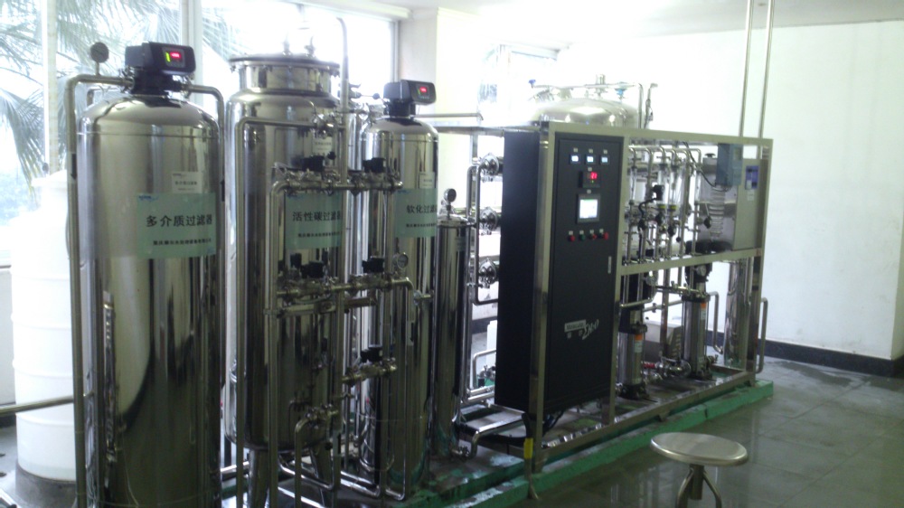 Dual Media Filters Water Treatment Buy Drinking Water Treatment,Ro Water Treatment,Underground