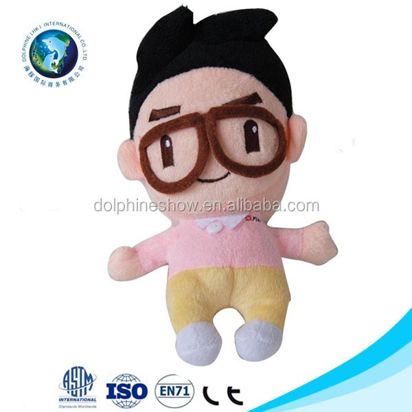 custom 20cm doll