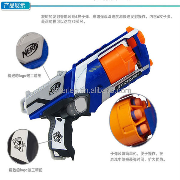 プラスチックのおもちゃnerf新着ci-34スナイパーライフル問屋・仕入れ・卸・卸売り