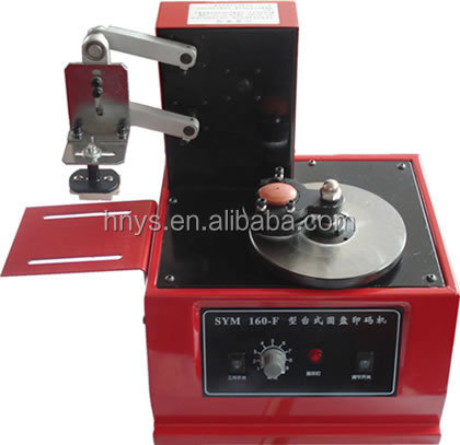 price bottle cap printing machine for small business.jpg