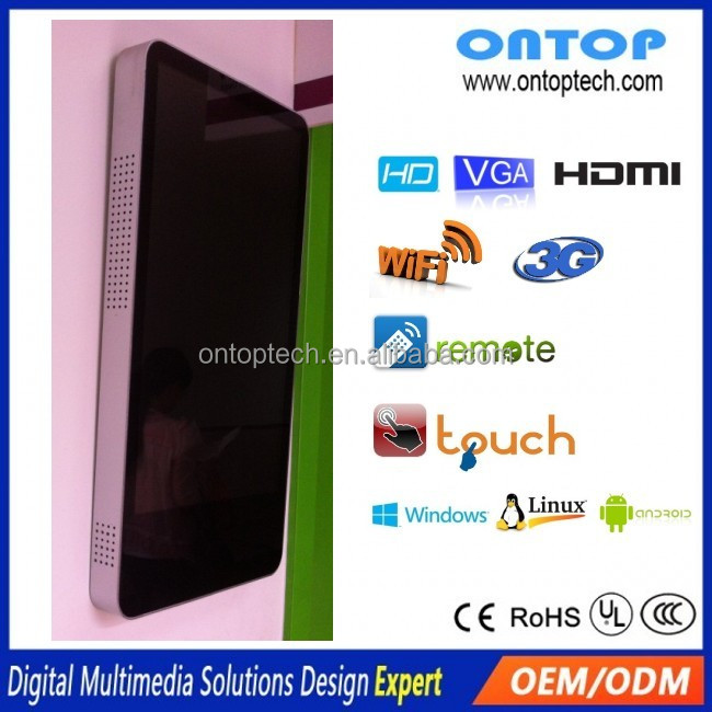 10、 12、 15、 17、 18.5,19、 21.5,22、 24、 26、 32インチタッチスクリーンアドバンテック産業用コンピュータ問屋・仕入れ・卸・卸売り